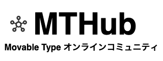 MTHub